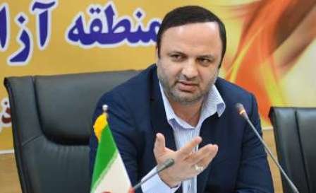 ترانزیت...